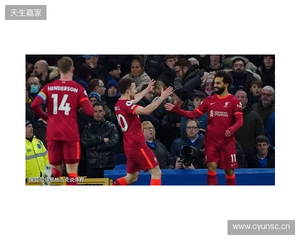 利物浦客战利兹联：萨拉赫、伊萨克替补，维尔茨、琼斯首发