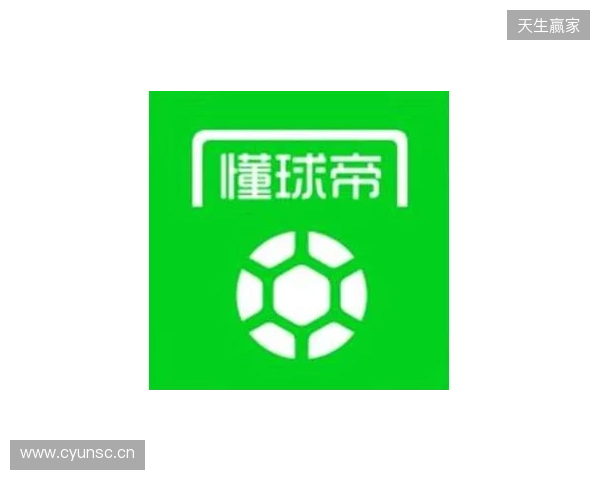 懂球帝12周年番外篇——搞笑名场面国际篇（二）