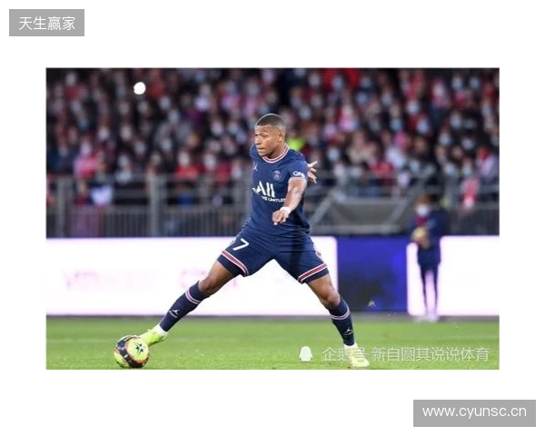 米亚托维奇:皇马症结不在姆巴佩;英超联赛就是现实版的欧超