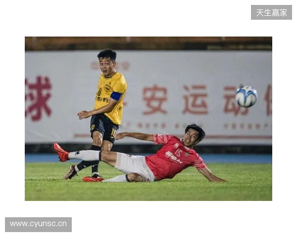 “两广德比”来袭！广西恒宸VS广东广州豹票务公布