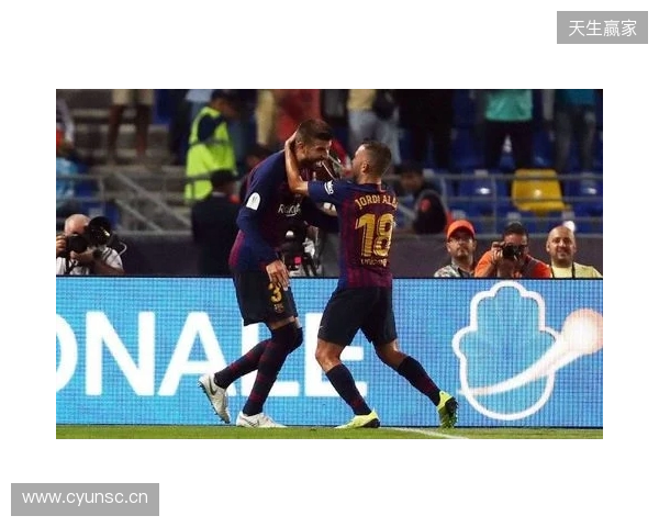 皮克:不会参加31年巴萨主席选举;皇马进入乱踢都能赢模式